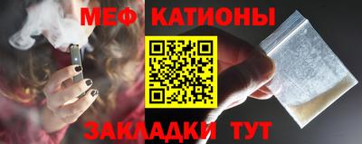 тгк Анжеро-Судженск