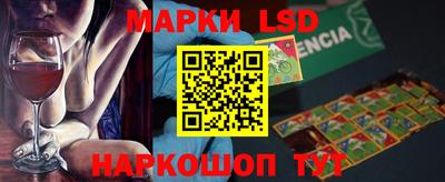 mdpv Ангарск