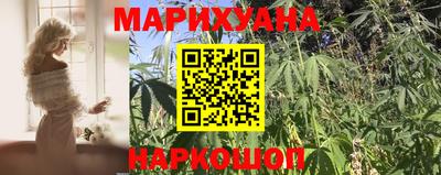 mix Анапа