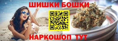 mix Анапа