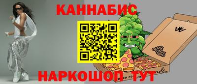 тгк Анжеро-Судженск