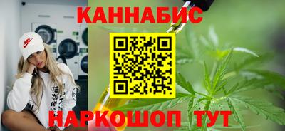mdpv Ангарск
