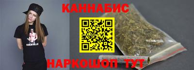 mdpv Ангарск
