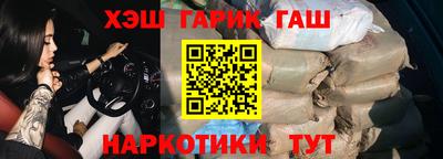 mdpv Ангарск