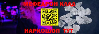 тгк Анжеро-Судженск
