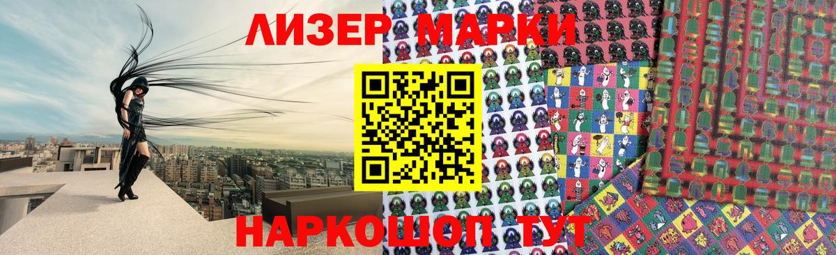 Рассказово  OMG онион  Лсд 25 экстази ecstasy  Вход с VPN  Лсд 25 экстази кислота 